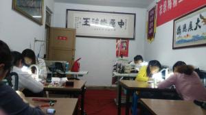 学员风采