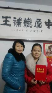 灵宝学员