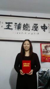 山西学员
