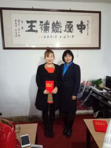 学员风采